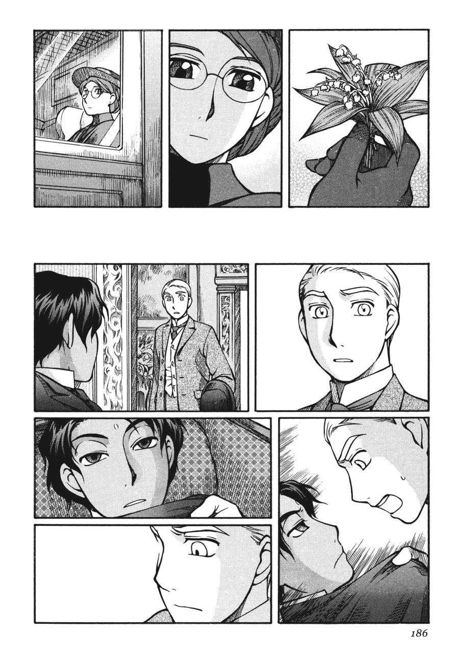 Read Emma en Manga Online