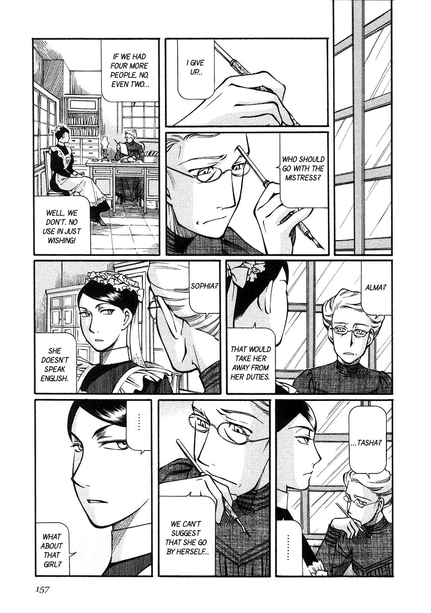 Read Emma en Manga Online