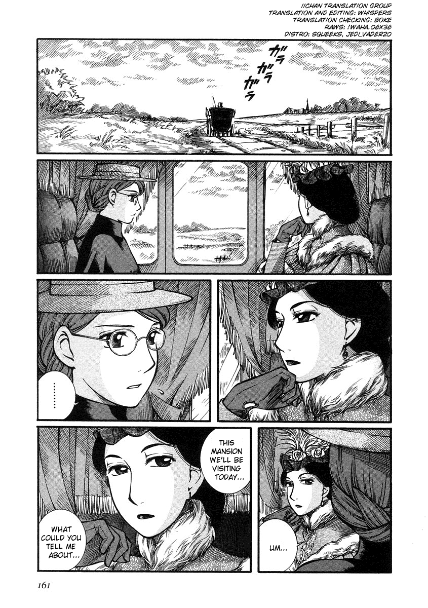 Read Emma en Manga Online