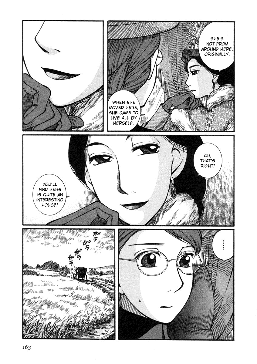 Read Emma en Manga Online