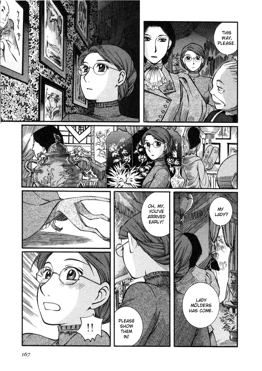 Read Emma en Manga Online