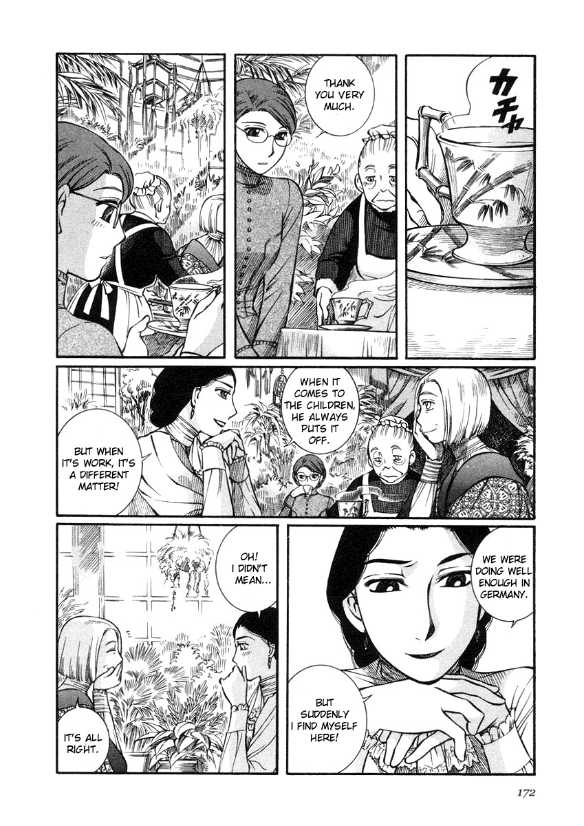 Read Emma en Manga Online
