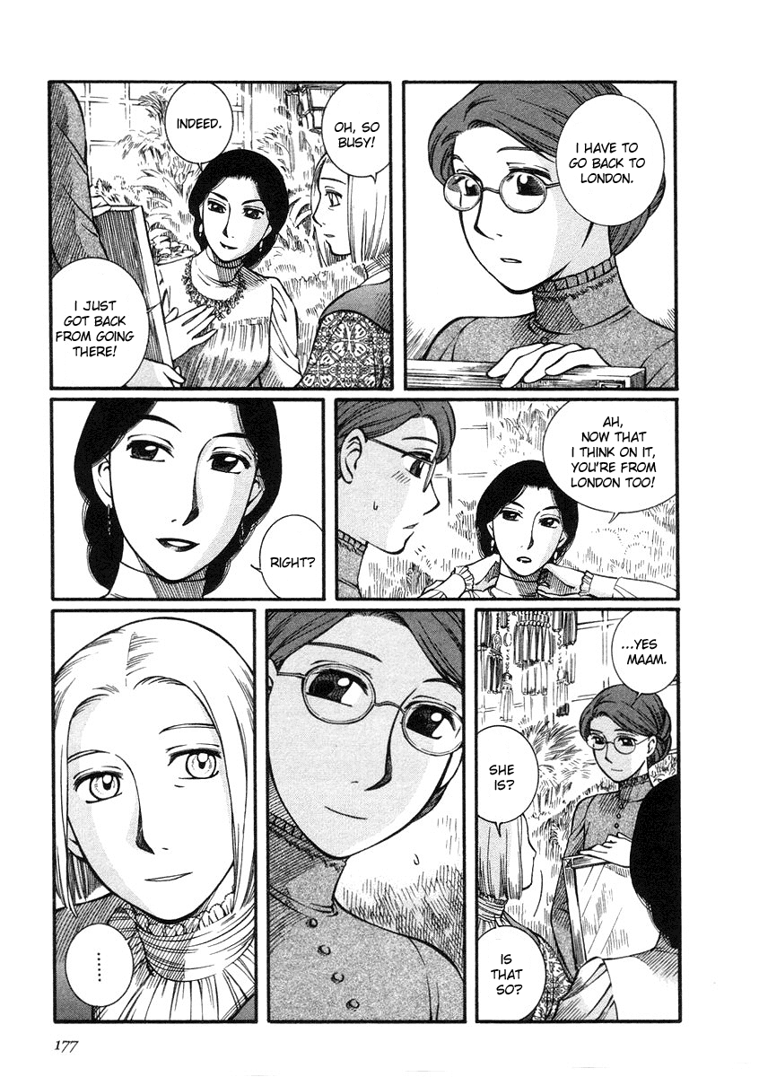Read Emma en Manga Online