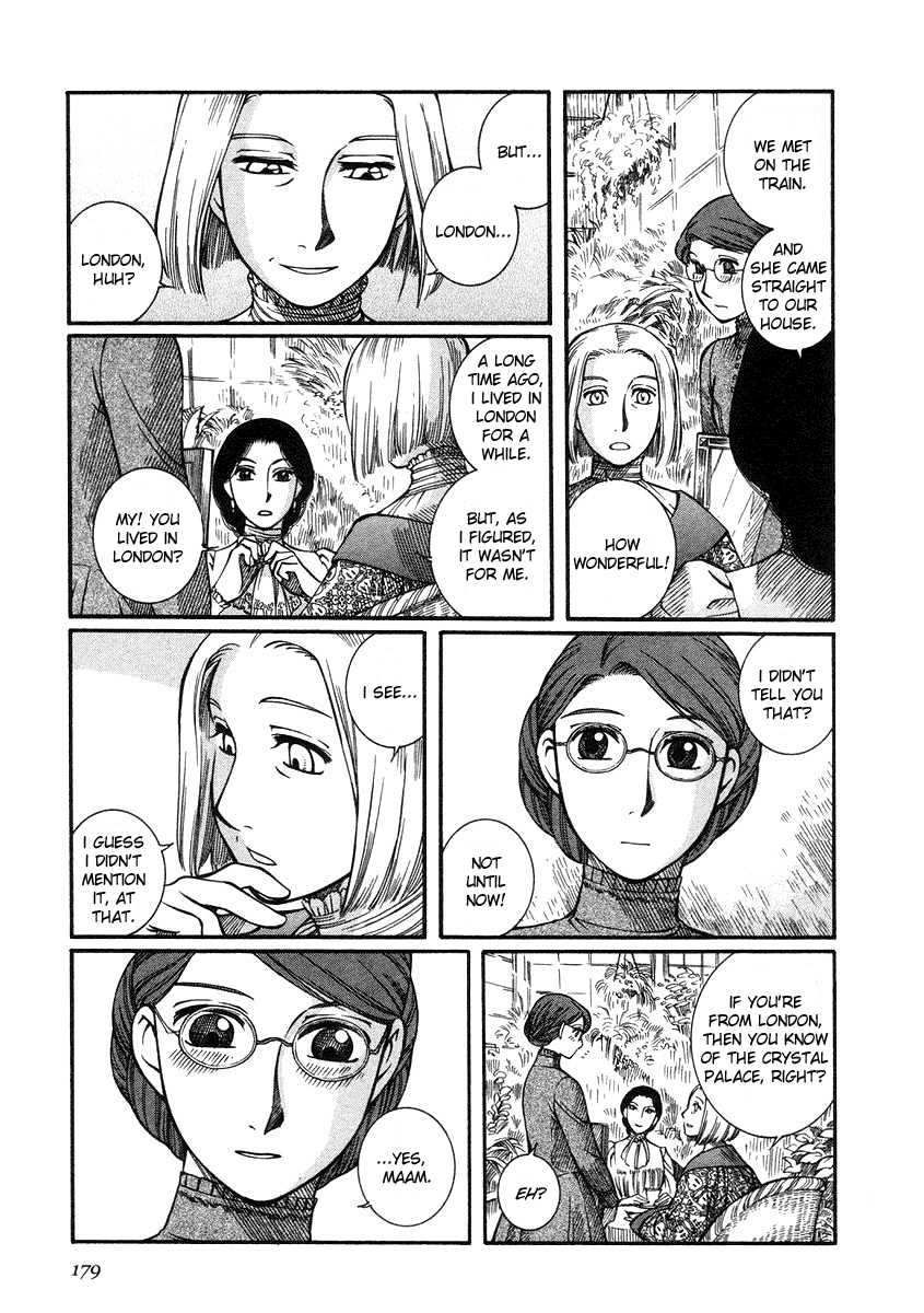 Read Emma en Manga Online