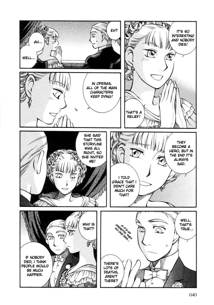 Read Emma en Manga Online