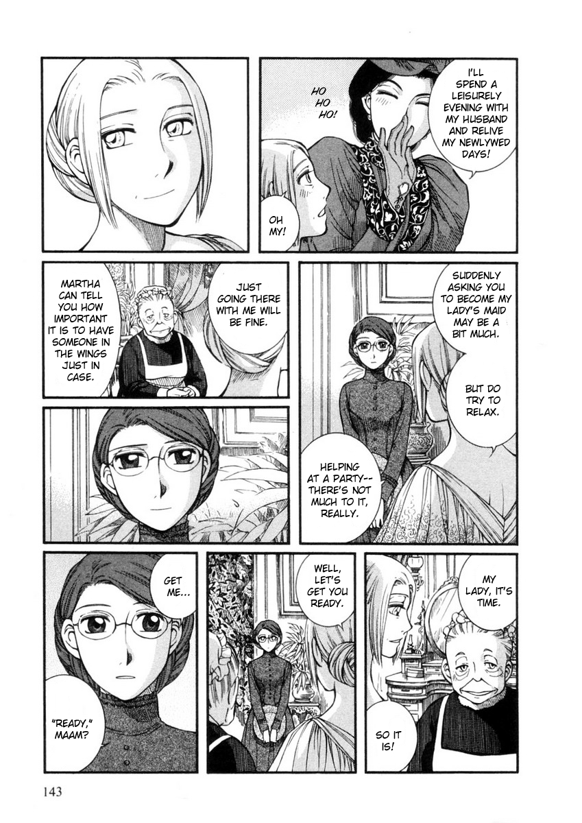 Read Emma en Manga Online