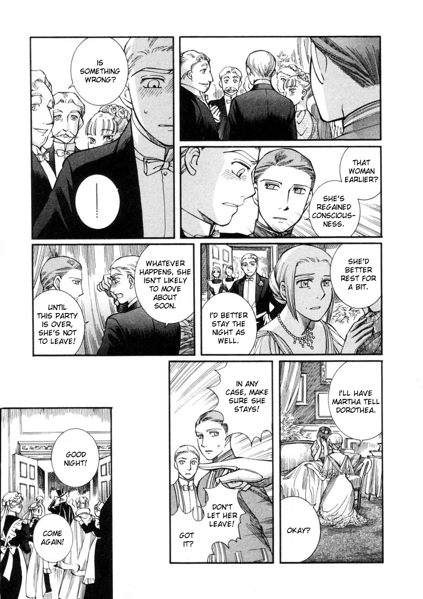 Read Emma en Manga Online