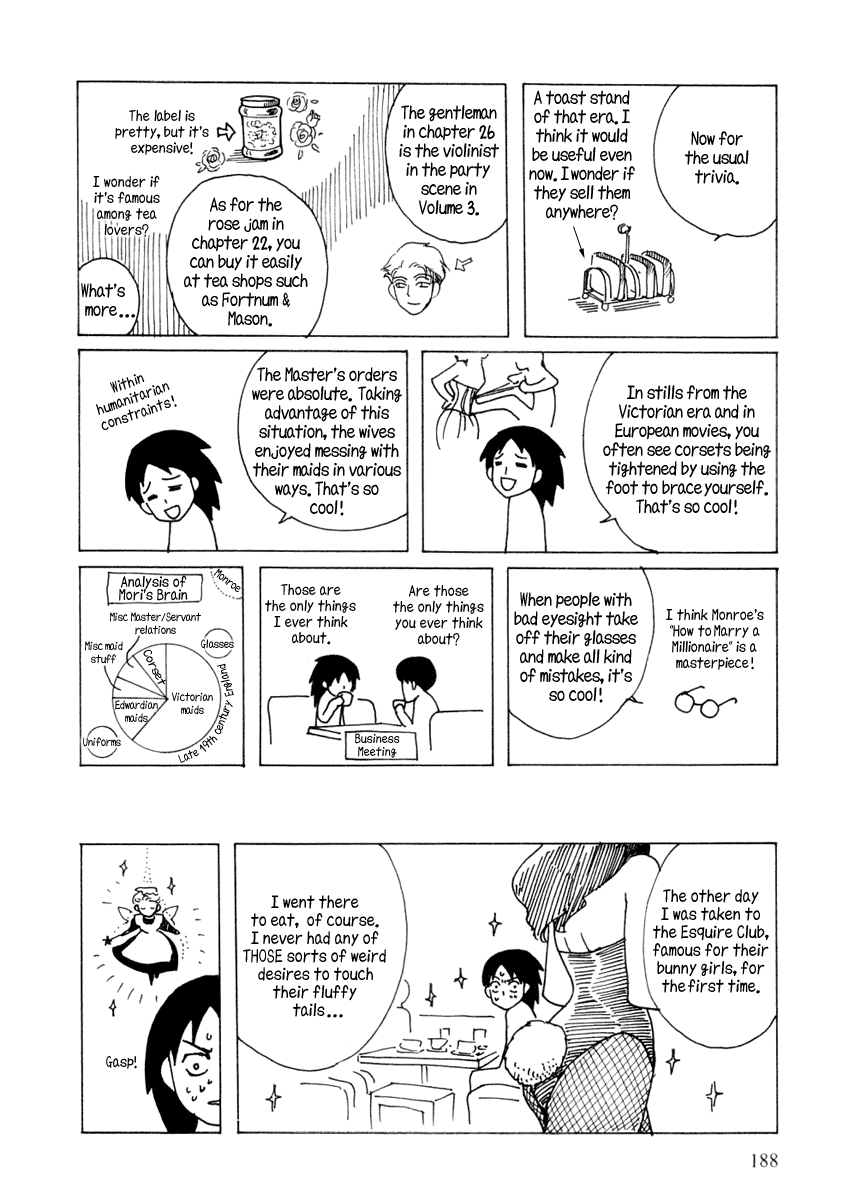 Read Emma en Manga Online