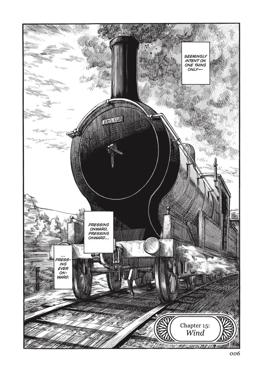 Read Emma en Manga Online