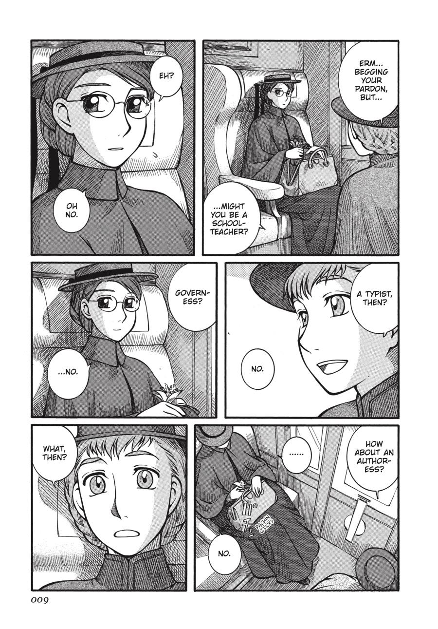 Read Emma en Manga Online