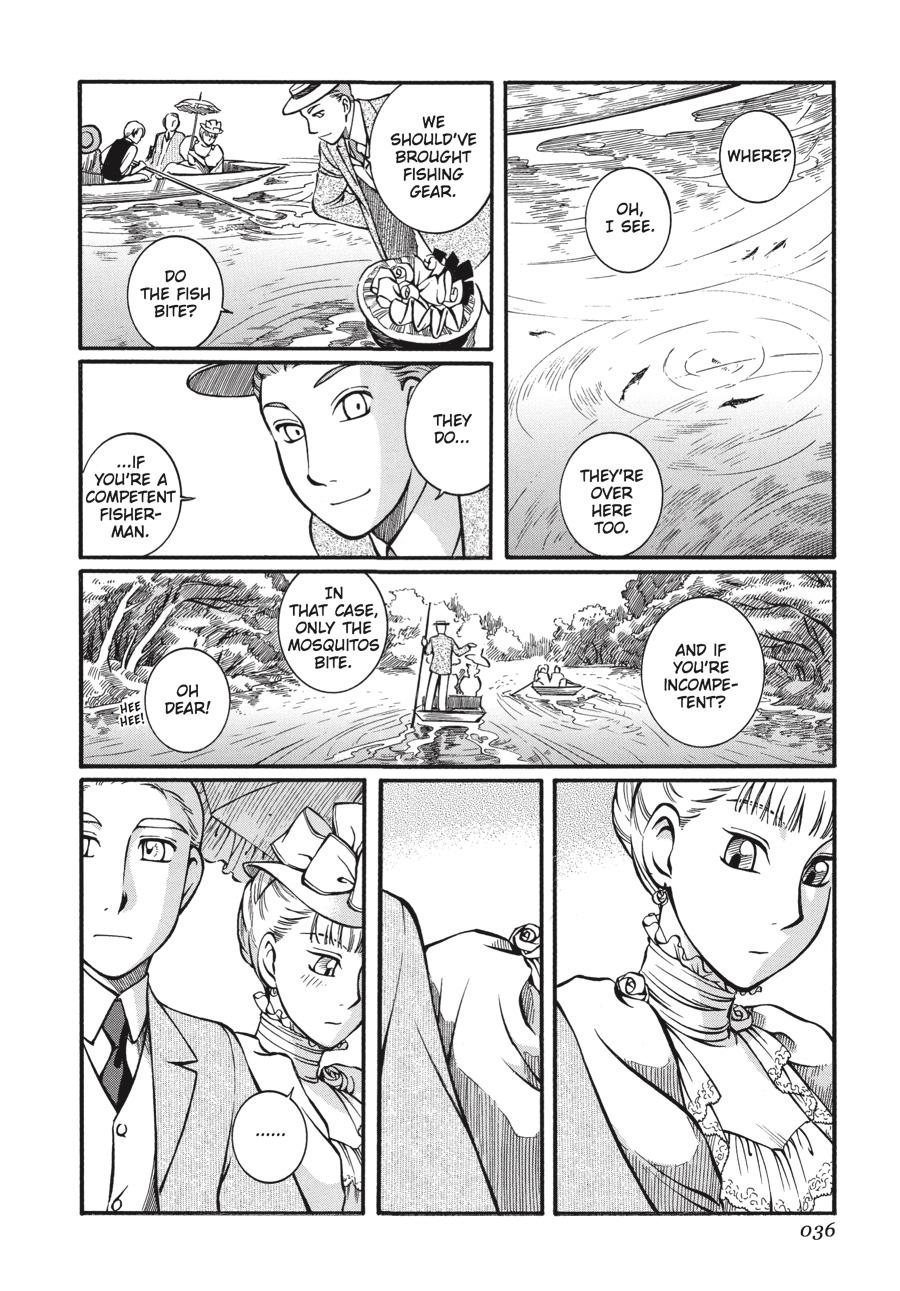 Read Emma en Manga Online