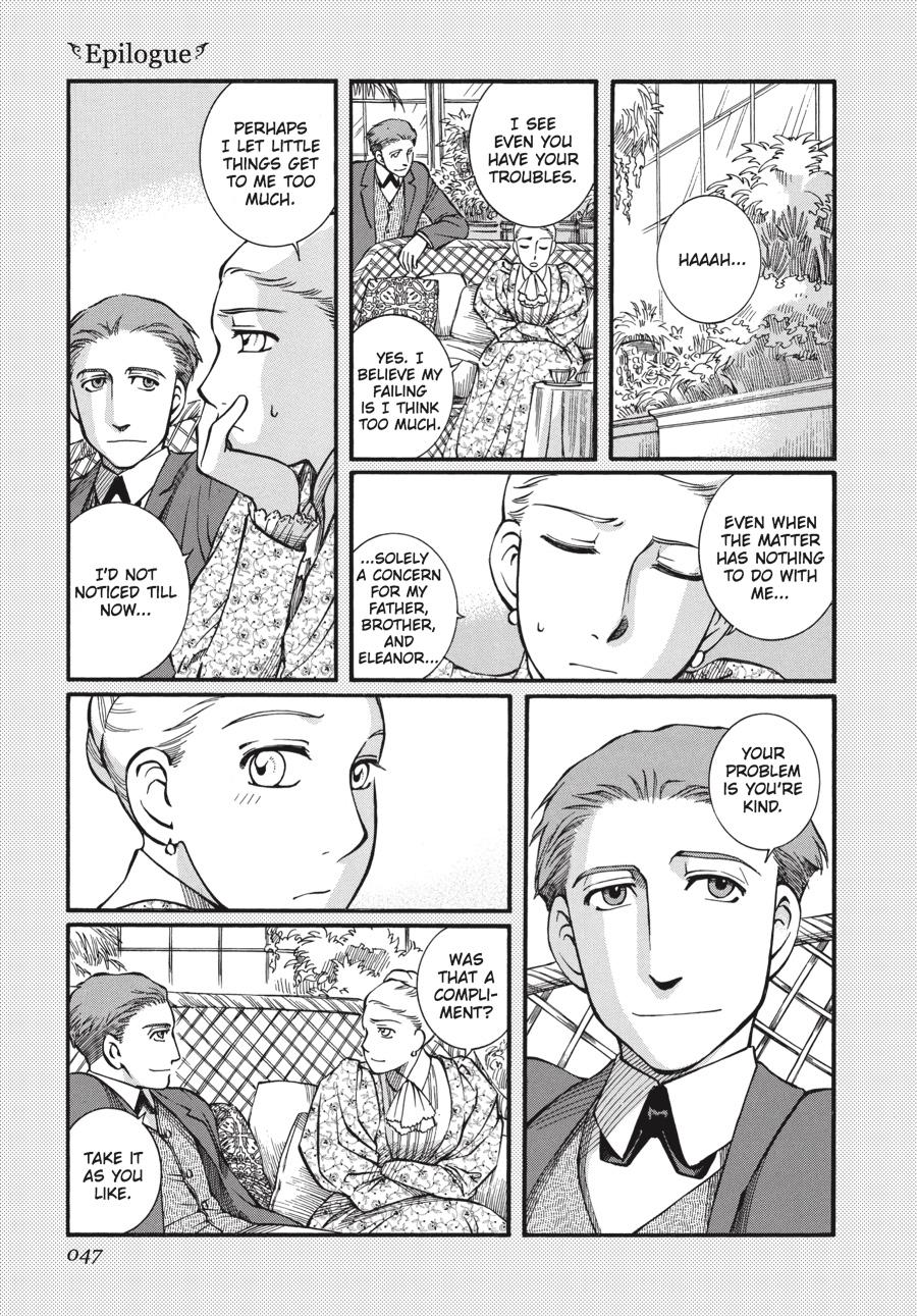 Read Emma en Manga Online