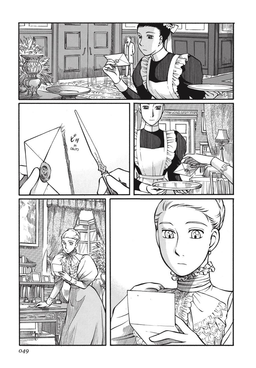 Read Emma en Manga Online