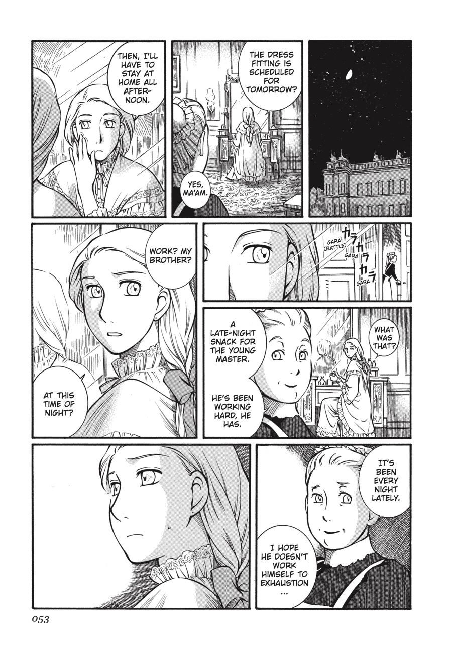 Read Emma en Manga Online