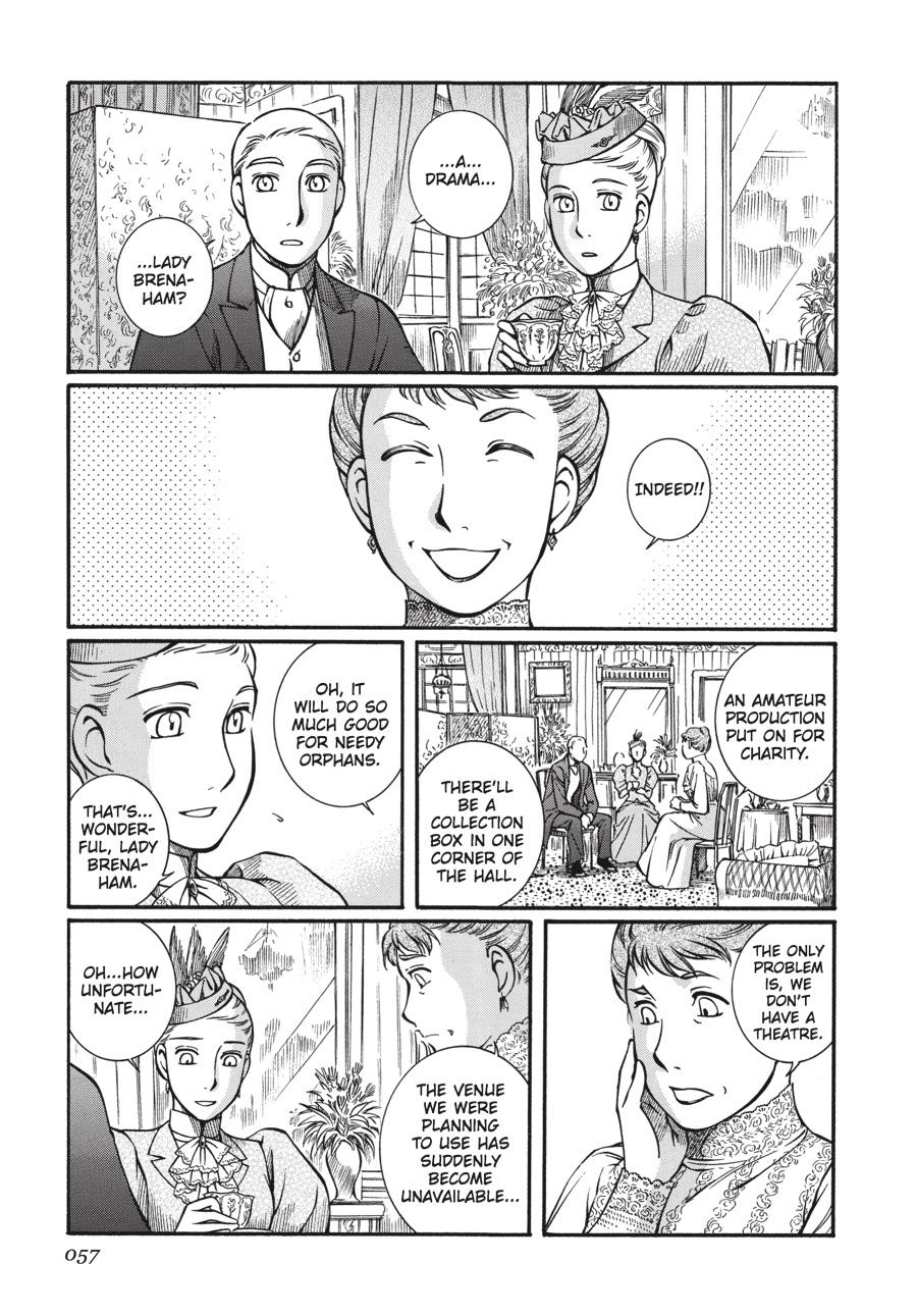 Read Emma en Manga Online