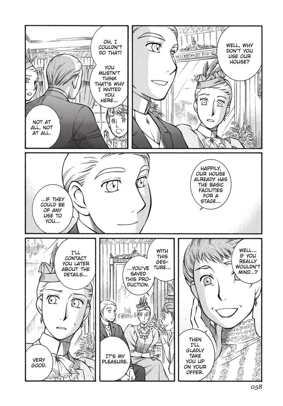 Read Emma en Manga Online