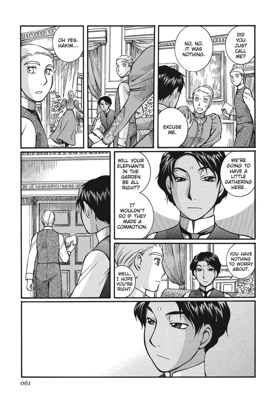 Read Emma en Manga Online