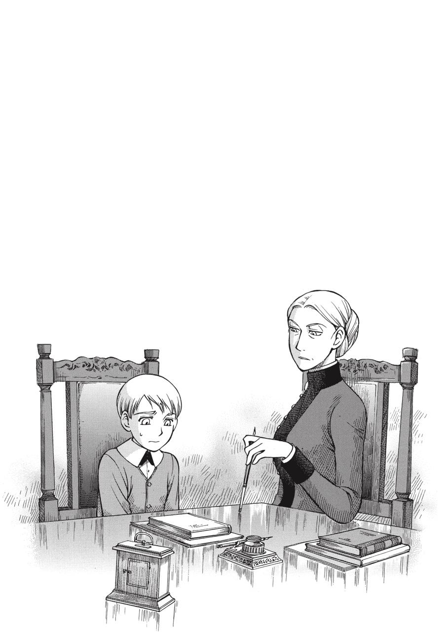 Read Emma en Manga Online