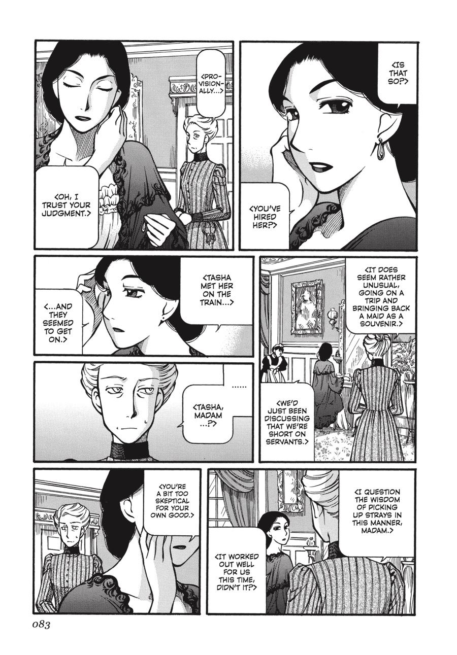 Read Emma en Manga Online