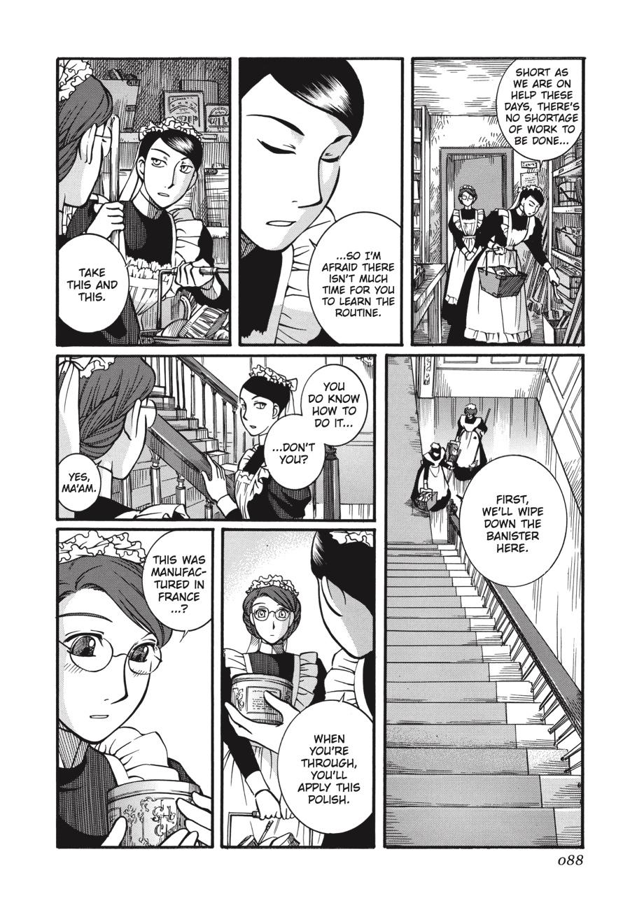 Read Emma en Manga Online