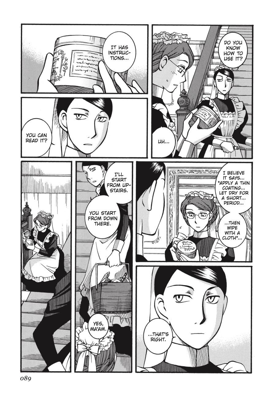 Read Emma en Manga Online