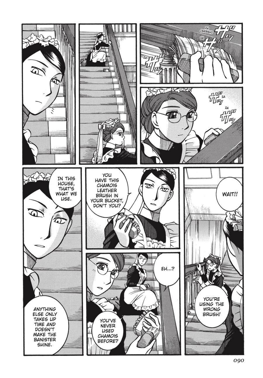 Read Emma en Manga Online