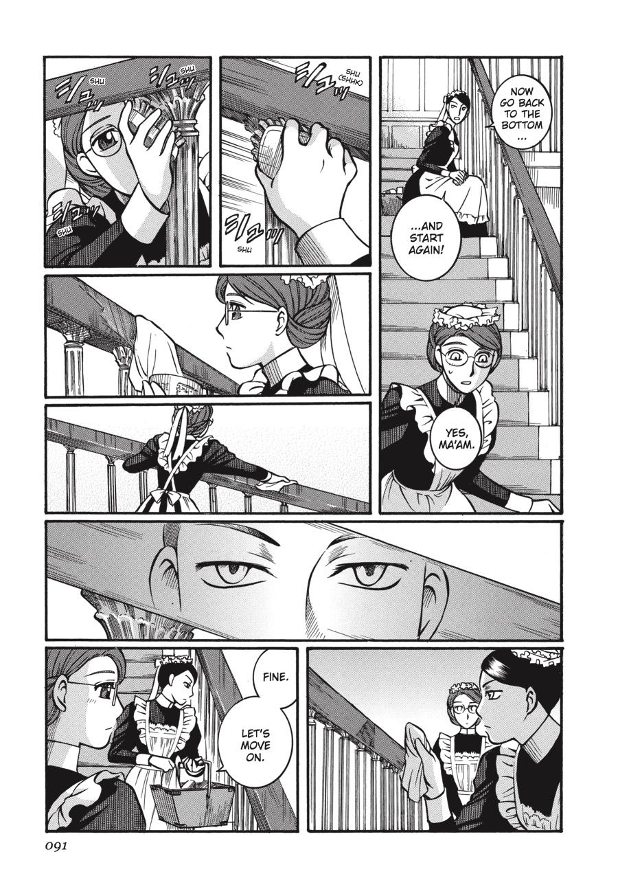 Read Emma en Manga Online