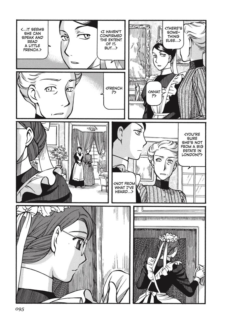 Read Emma en Manga Online