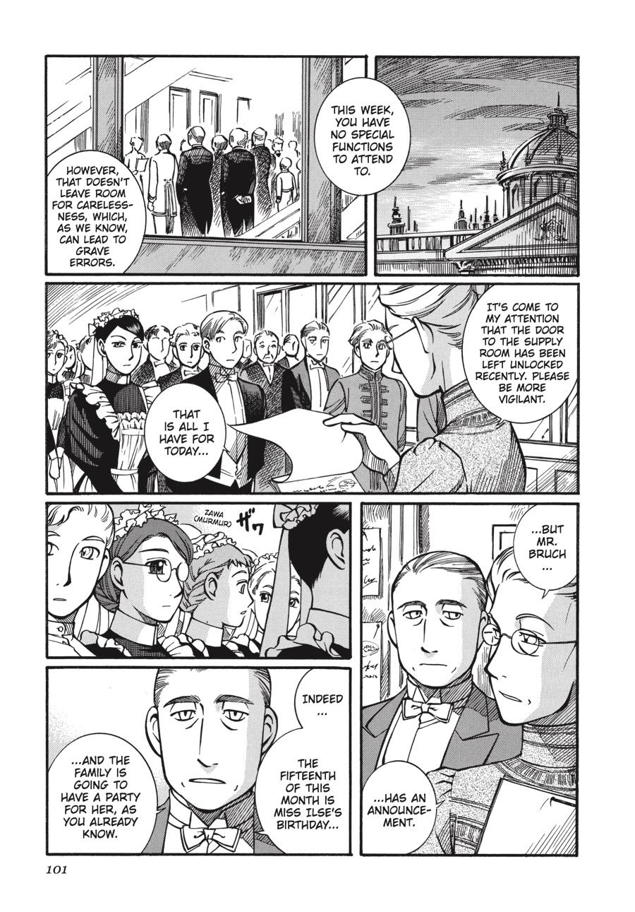 Read Emma en Manga Online