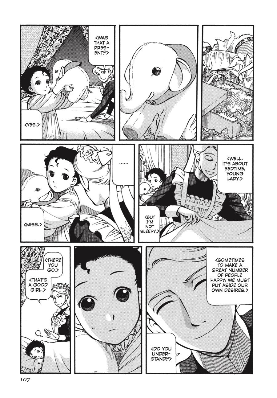 Read Emma en Manga Online