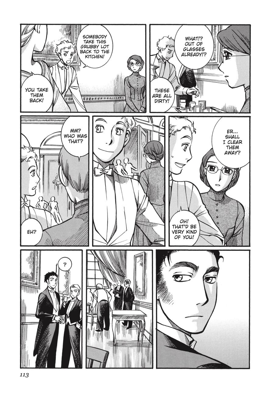 Read Emma en Manga Online