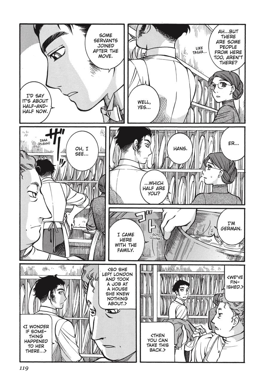 Read Emma en Manga Online