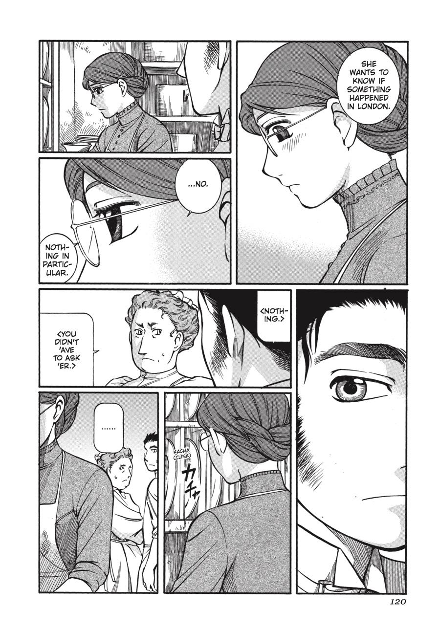 Read Emma en Manga Online