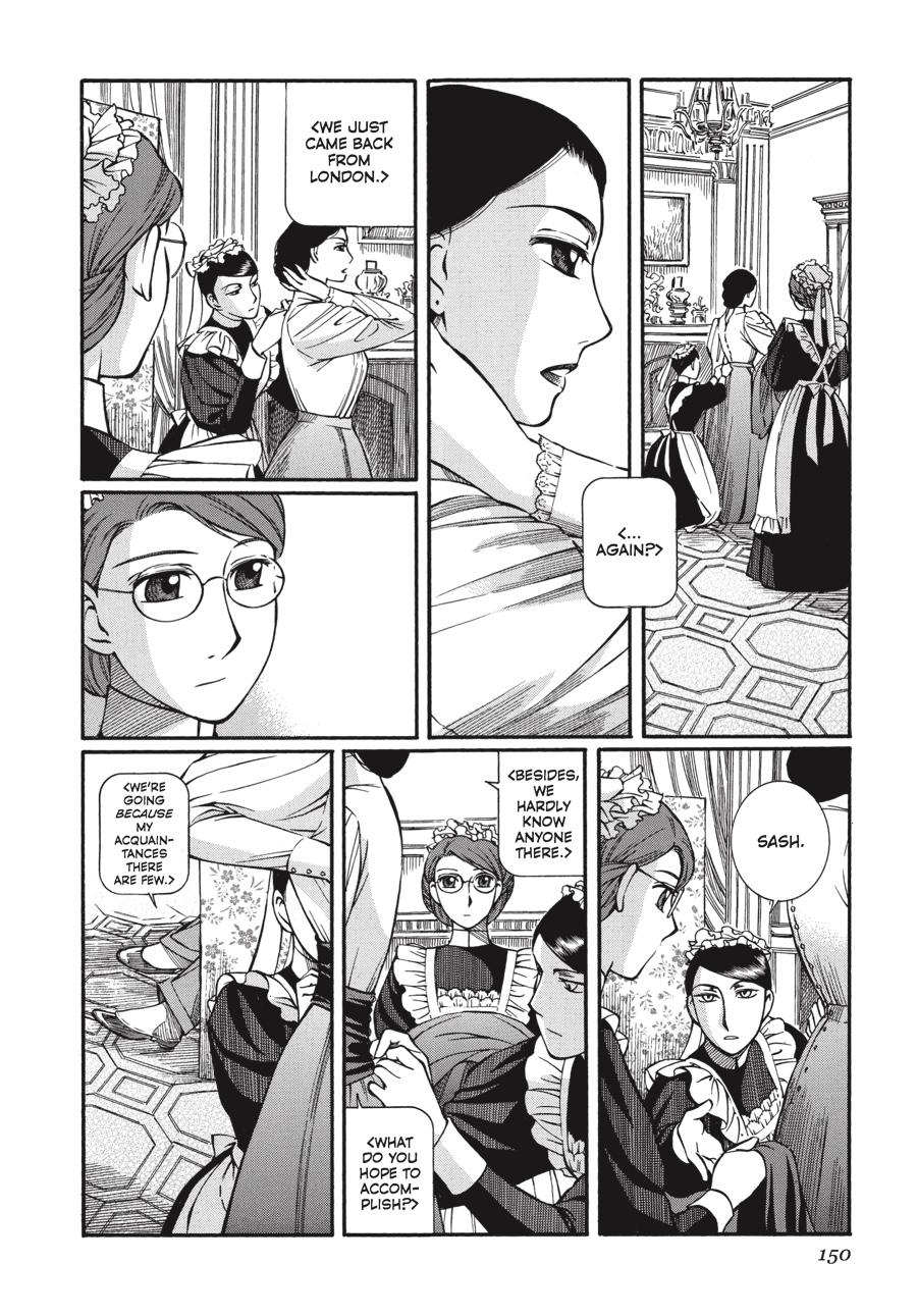 Read Emma en Manga Online