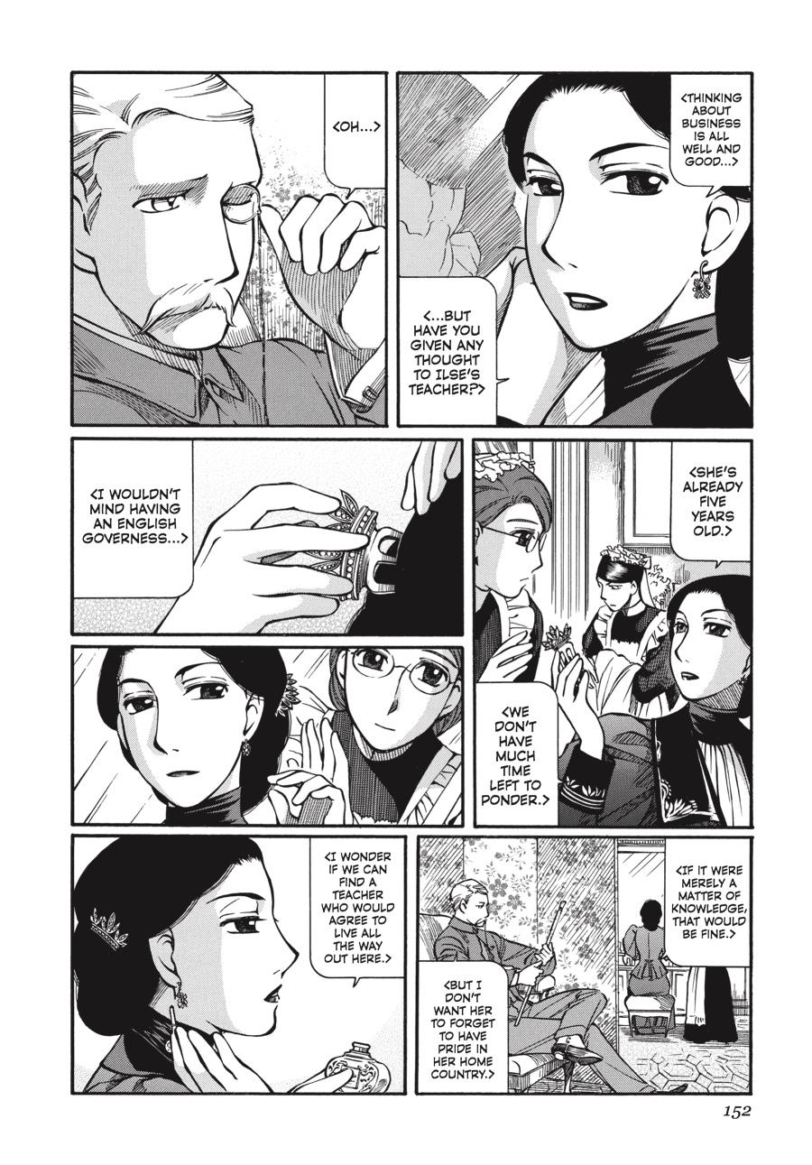 Read Emma en Manga Online