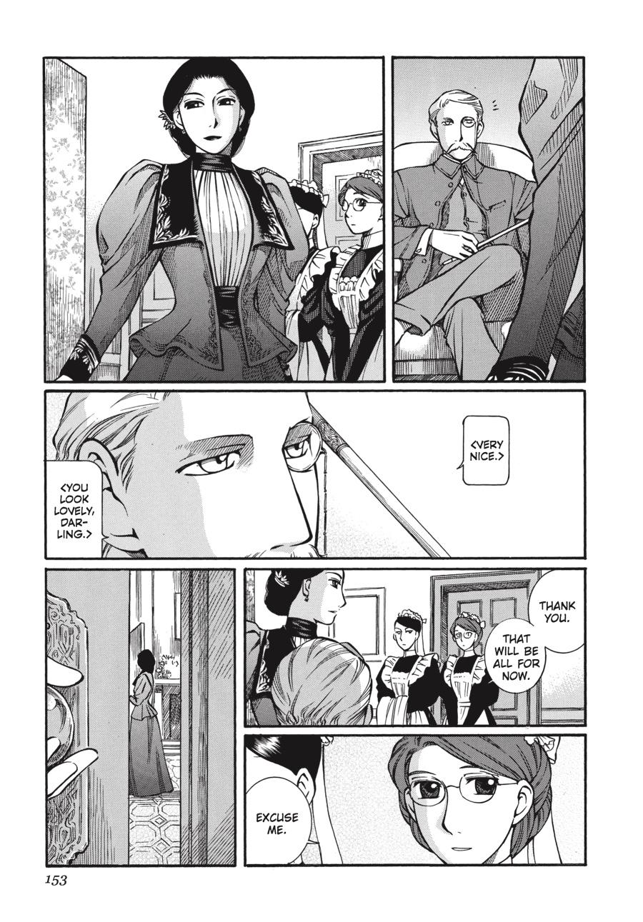 Read Emma en Manga Online