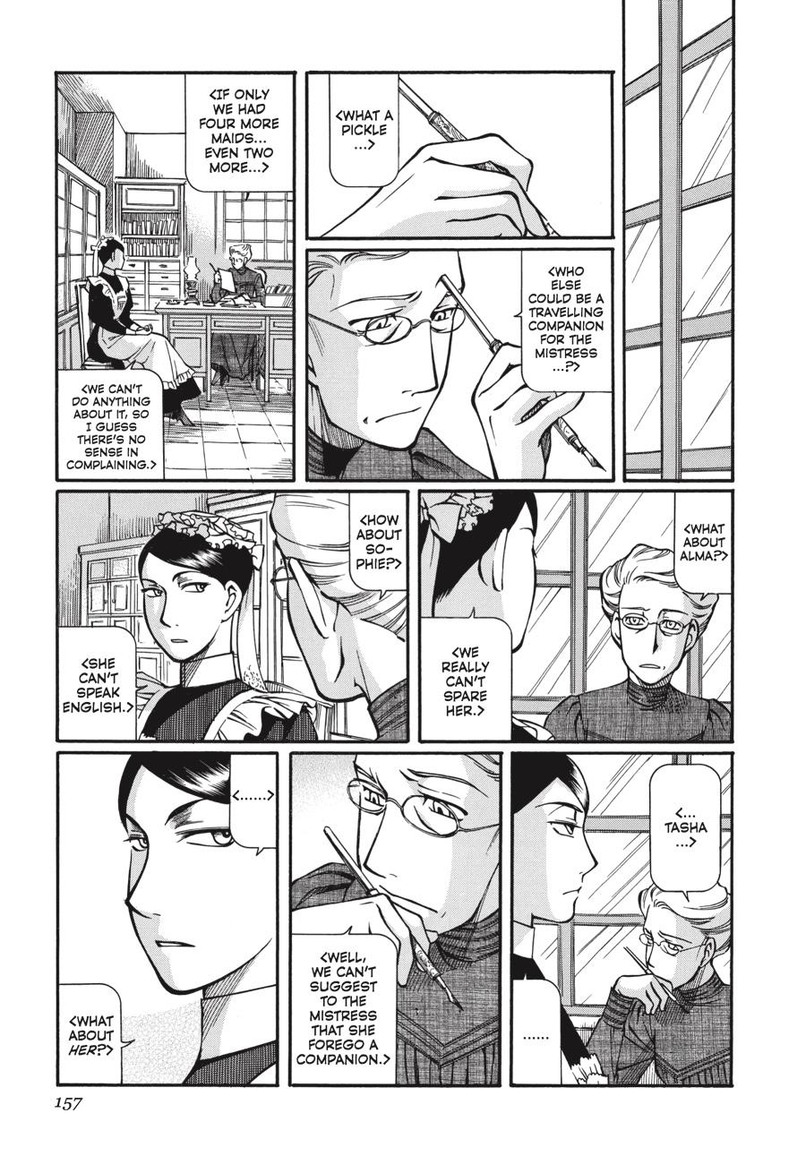 Read Emma en Manga Online