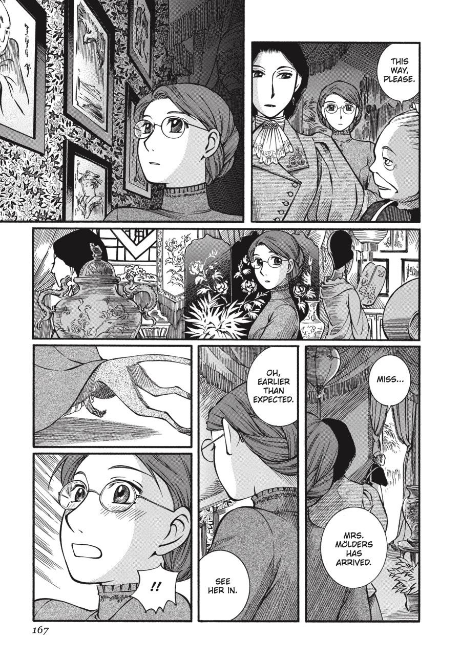 Read Emma en Manga Online
