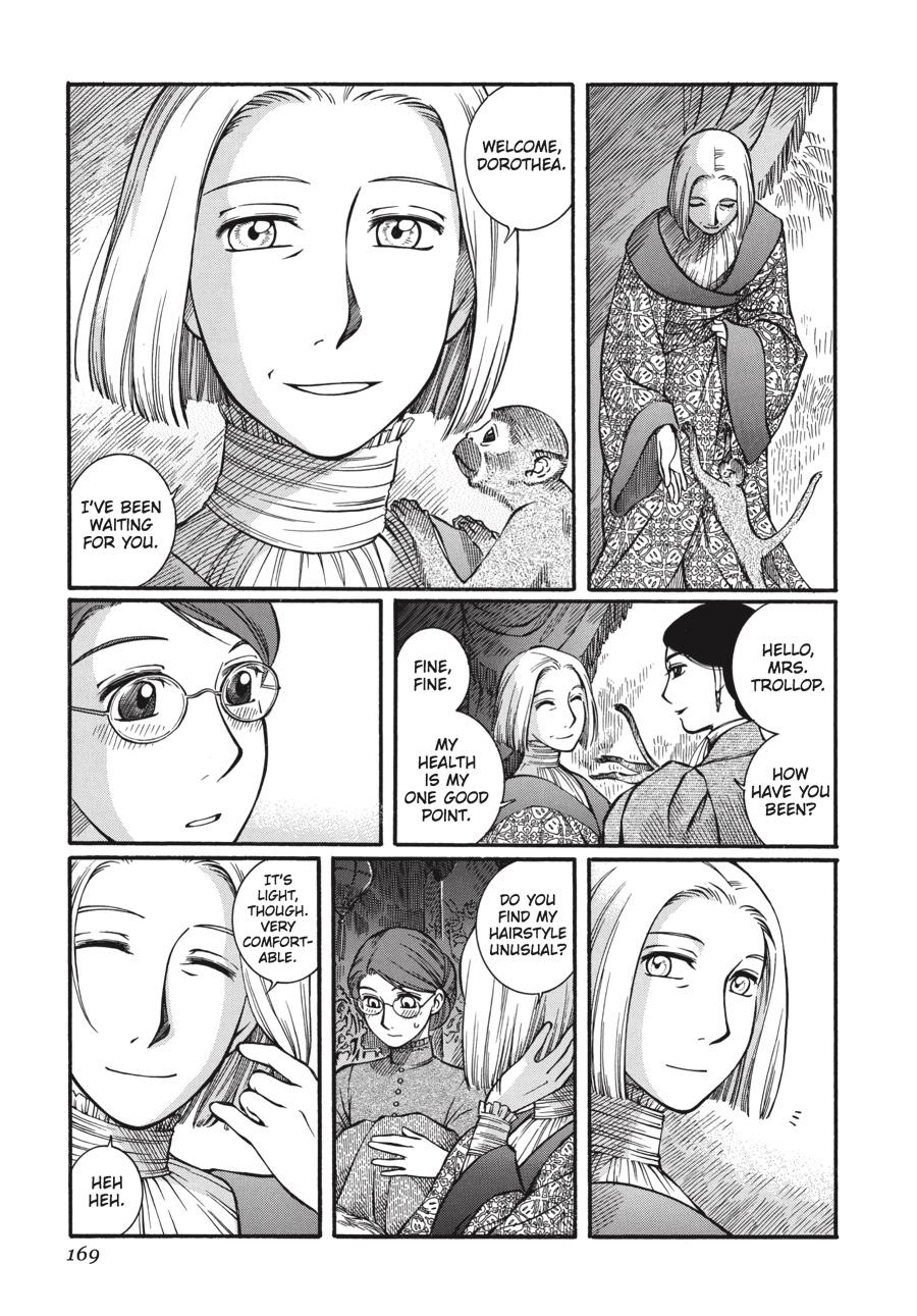Read Emma en Manga Online