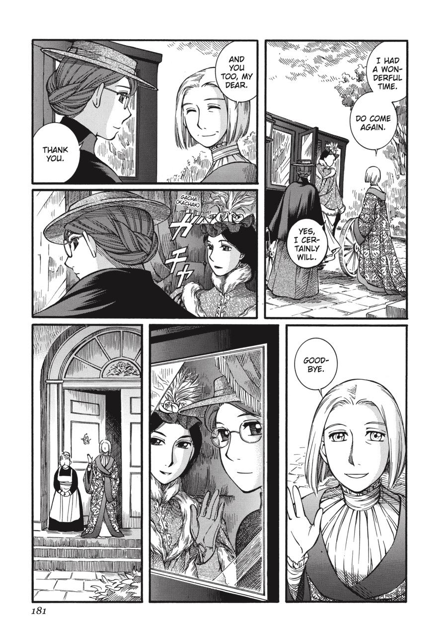 Read Emma en Manga Online