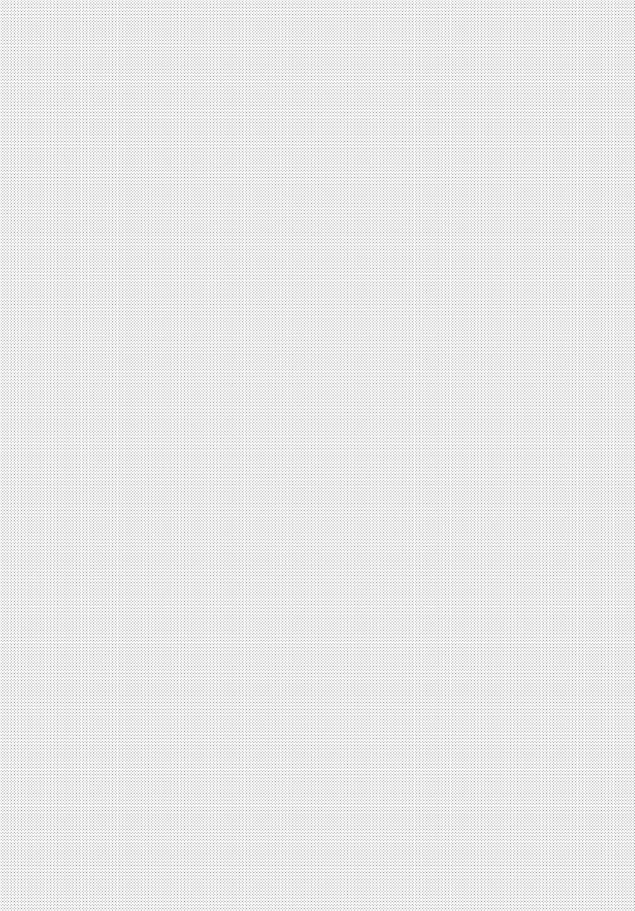 Read Emma en Manga Online