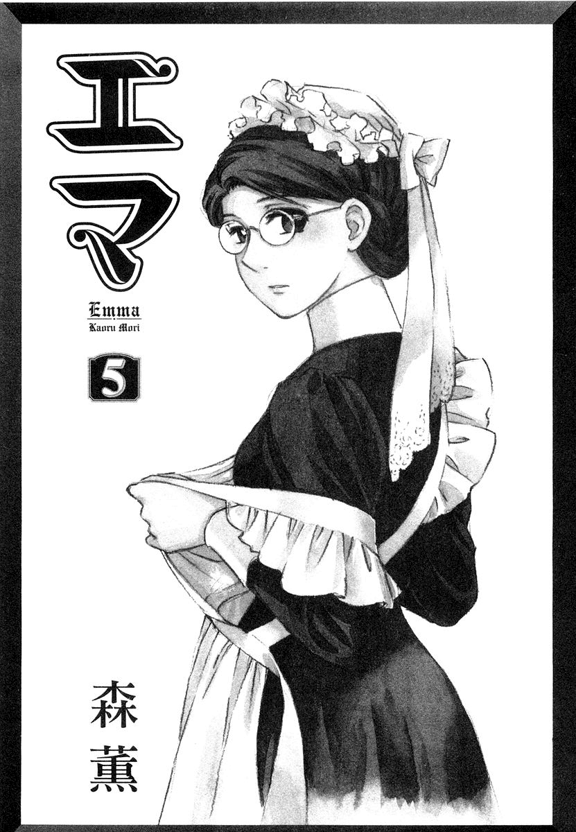 Read Emma en Manga Online