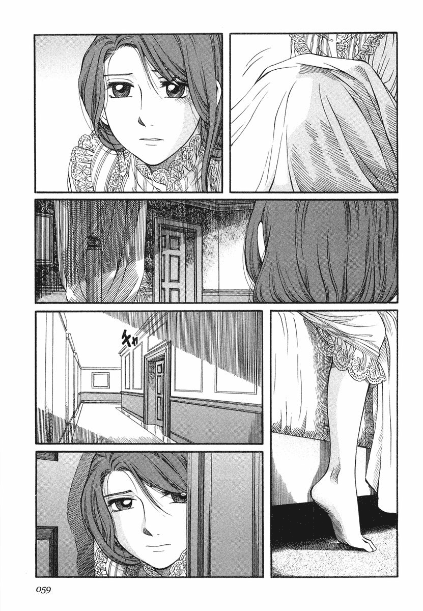 Read Emma en Manga Online