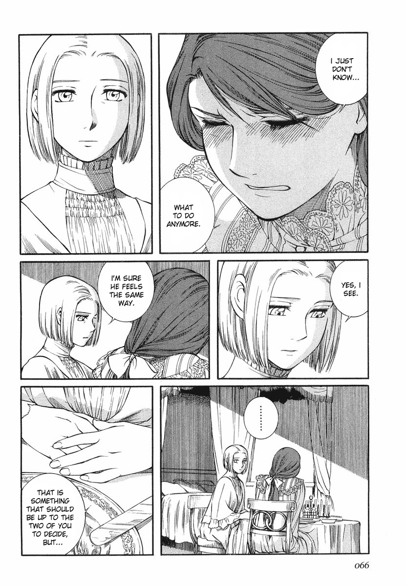 Read Emma en Manga Online