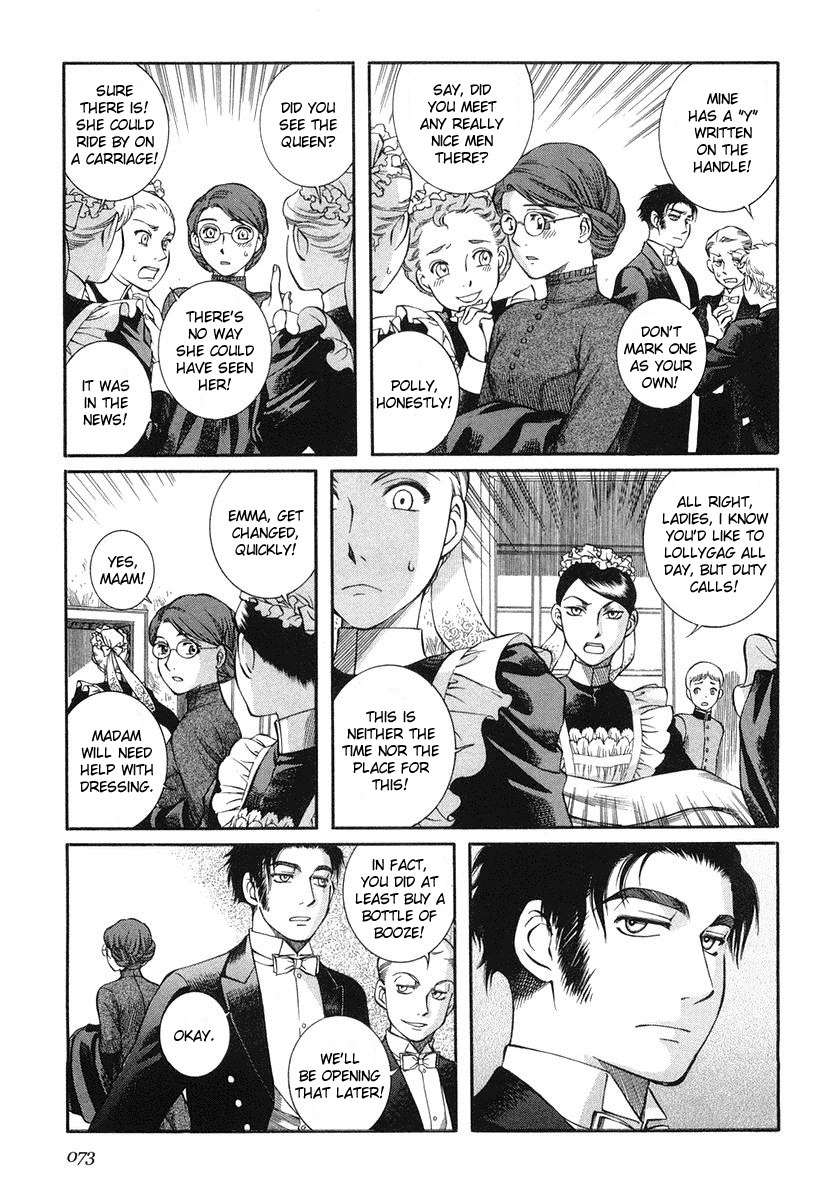 Read Emma en Manga Online