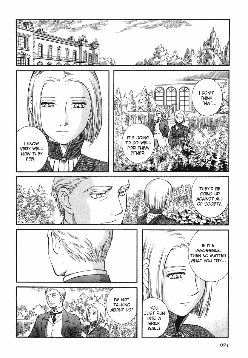 Read Emma en Manga Online