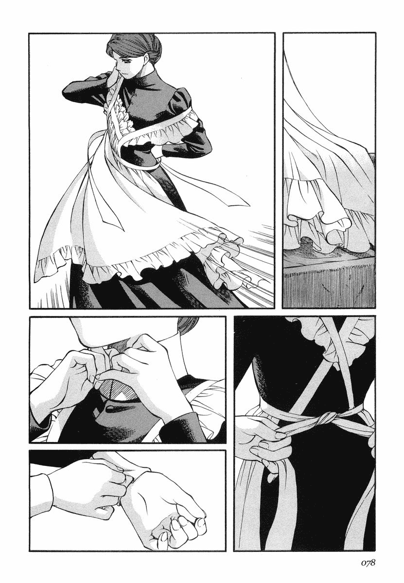 Read Emma en Manga Online