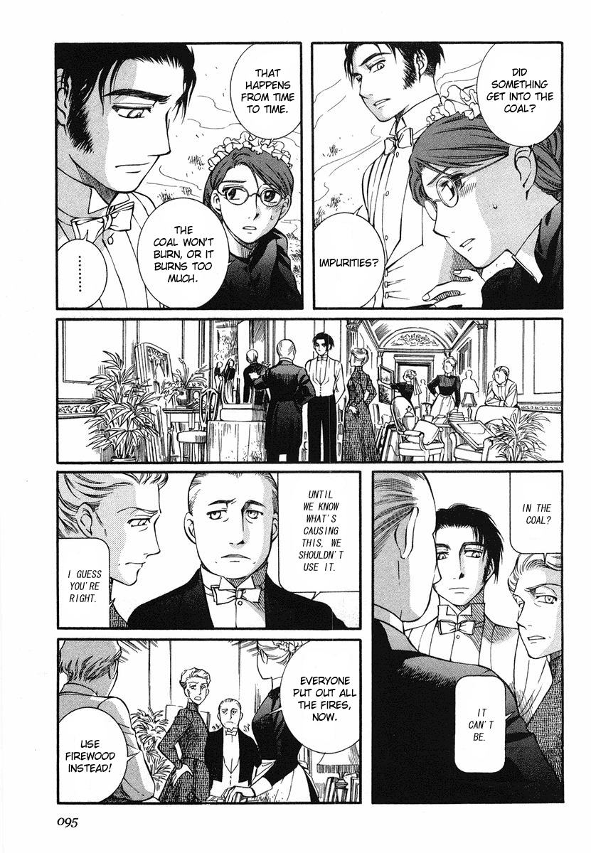 Read Emma en Manga Online