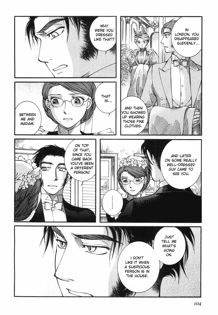 Read Emma en Manga Online