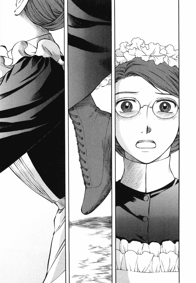 Read Emma en Manga Online